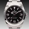 Rolex Oyster Perpetual Explorer. Second Hand