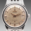 Omega Constellation automatic in steel, 1960