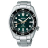 Seiko Prospex 'Island Green' 1968 Recreation Diver's Limited Edition in stainless steel SPB207J1